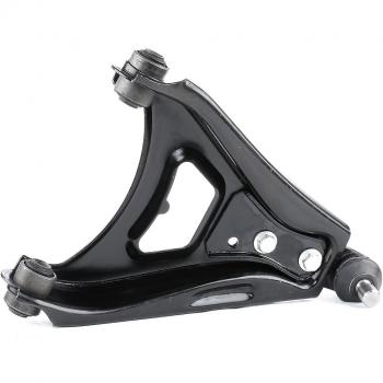 Bras de suspension 7700783435 RENAULT RIDEX