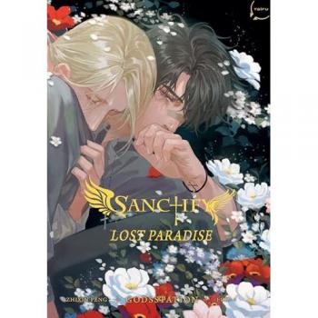 Sanctify Lost Paradise