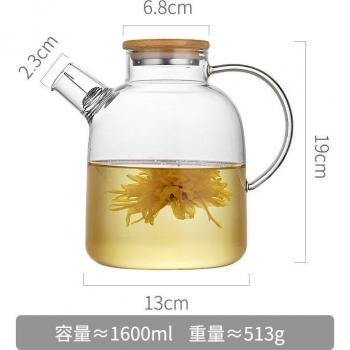 Hervidor Cuadrado de Cristal 1500Ml