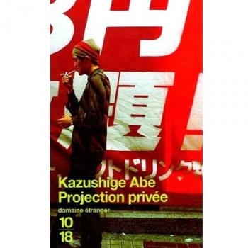 Projection privée