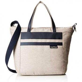 Peg Perego YBORX2LECR Schulrucksack – Neutraler Beige