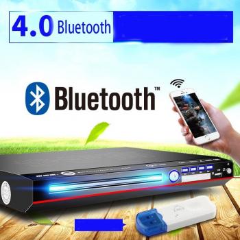 Kaolanhon 2 Channel Bluetooth DVD Player with USB