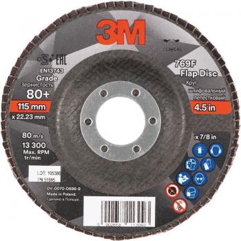 Disco de Lámpara 3M Falcon 769F 115 mm Granulo P‑80