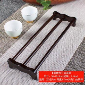 Drying Cup Holder