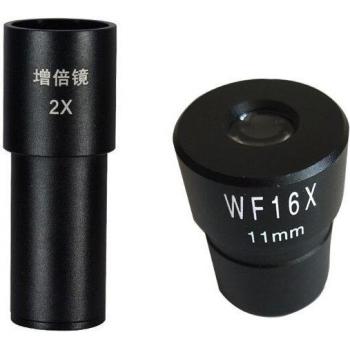 11MM Optical Microscope for Kids