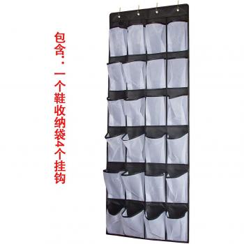24 Large Mesh Pockets Door Shoe