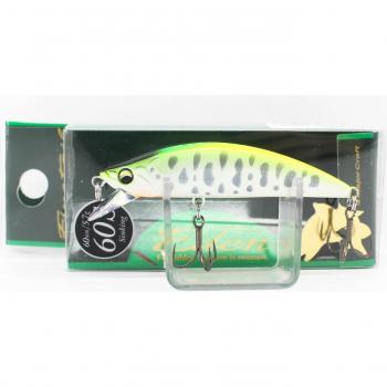 Major Craft Eden 60S Deep Diver 014
