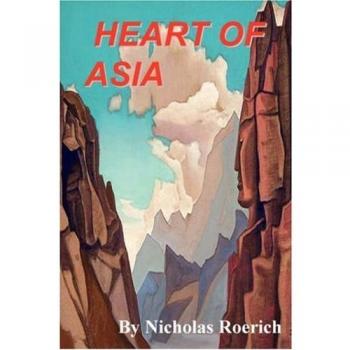 Heart of Asia