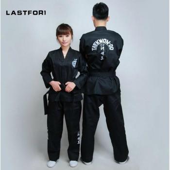 Ropa Deportiva ITF Taekwondo Dobok