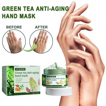 Jaysuing Masque nourrissant Kuankuanbao au thé vert et collagène