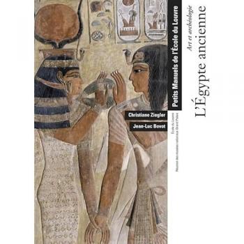 L'Egypte ancienne : Art et archéologie