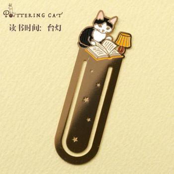 Golden Cat Claw Bookmark for Reading