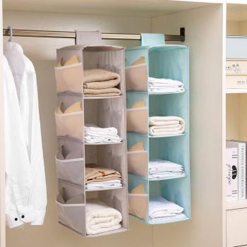 Bra and Clothes Storage Rack with Multi-Layer Design