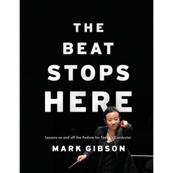 Beat Stops Here