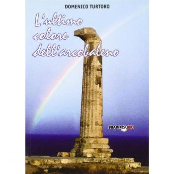 L' ultimo colore dell'arcobaleno