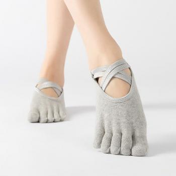 KoKossi – Chaussettes de Yoga Antidérapantes, 1 Paire, en Coton, Résistantes aux Chocs