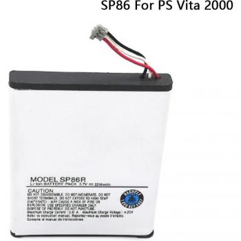 PCH-2007 2210mAh Battery for PS Vita 2000
