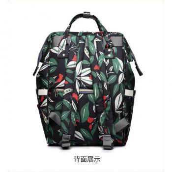 Adjustable strap diaper backpack