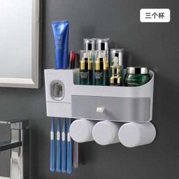 Wall-Mounted Toothbrush Storage with Dispenser