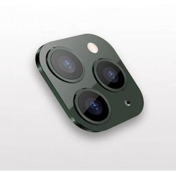 Sticker OptiShield 11 Pro