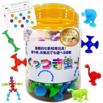 1-Year-Old Water & Food Adventure Kit