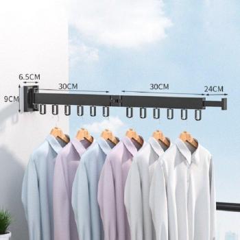 Aluminum Folding Drying Rack
