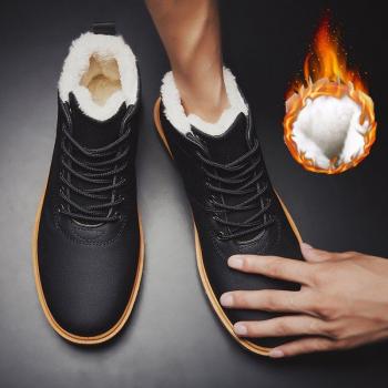 Bottes d'hiver pour hommes en cuir souple 39-44