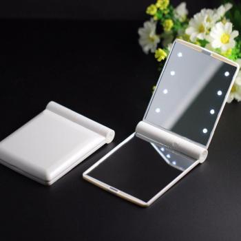 Women's LED Folding Cosmetic Mirror