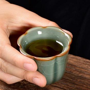 Tasse à thé en céramique unique avec glaçure réactive, faite à la main