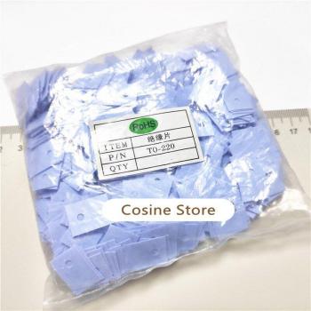 Lámina aislante de silicona A-100, 13mm x 18mm, Pack de 220 Uds