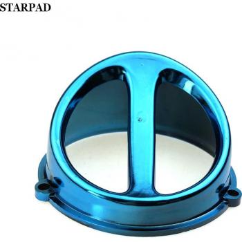 STARPAD Modified Scooter Fan Cover