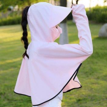 Women's Outdoor Sun Hat with Face Shield for Hiking