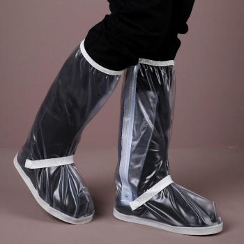 Cycling Shoe Covers