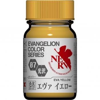 Modelo Tinta EV-11 Eva Amarelo