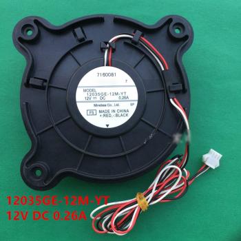 Radiador Ventilador NMB12035GE-12M-YT para Haier