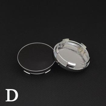 Tapa Cubo Universal 58,5mm 53,5mm 4 Piezas