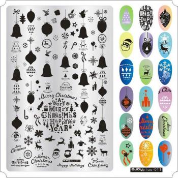 Christmas Nail Art Image Template 9.5x14.5cm