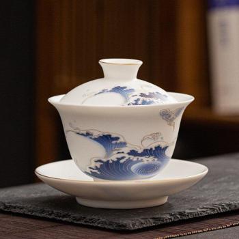 Draagbare Theewaar Gaiwan 150ml