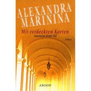 Mit verdeckten Karten: Roman