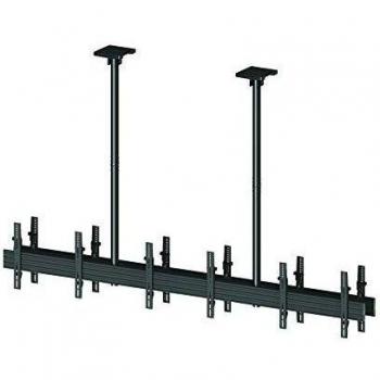 MBC3X1U2 Ceiling Mount Pro – 4‑Panel Bracket System