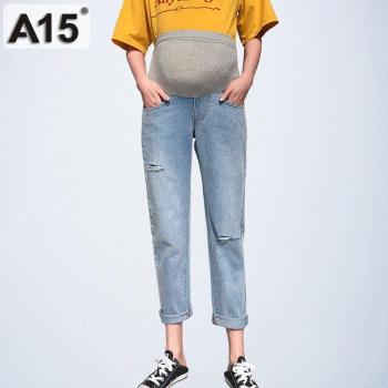 Autumn Plus Size Maternity Jeans for Pregnant Women