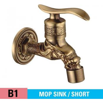 Antique Brass Outdoor Water Tap
