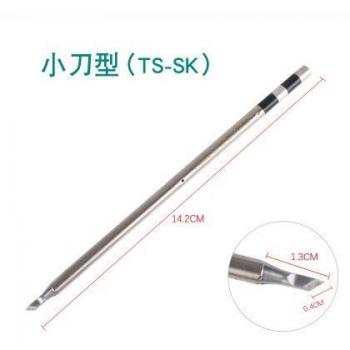QUICK TSS02 Soldering Iron Handle