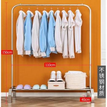 Actionclub Folding Indoor Clothes Hanger