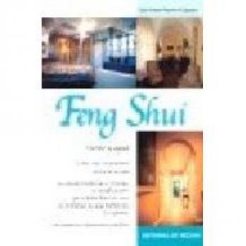 Feng shui, viento y agua