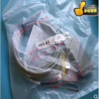 HPX-A1 Optical Fiber Signal Amplifier