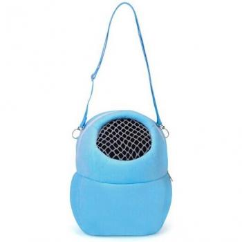 Guinea Pig Carrier