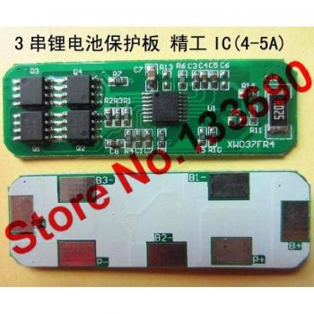 3pcs 4-5A PCB Charger Protection Circuit for 3x 3.7V Lithium 18650 Battery Packs
