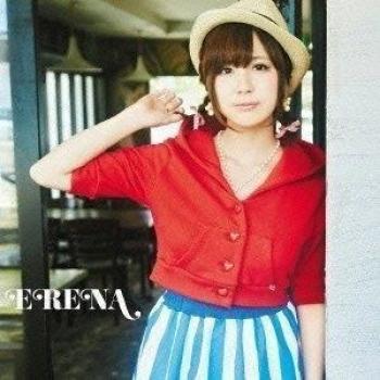 Ono, Erena – Japan Pop Album