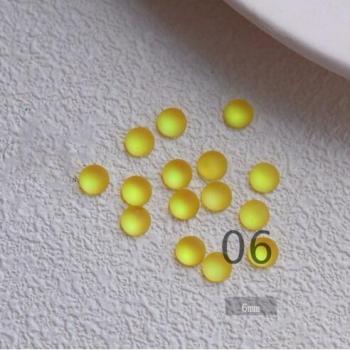 Matte Rainbow Cat Eye Beads – 100pcs Bulk Set